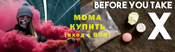 COCAINE Переславль-Залесский