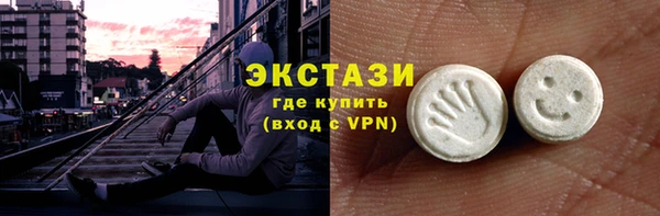 COCAINE Переславль-Залесский