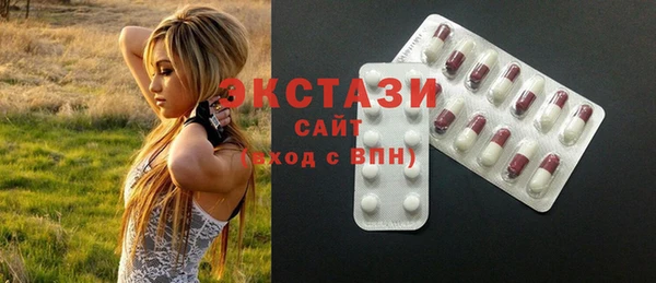 прущие крисы Пестово