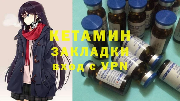 прущие крисы Пестово