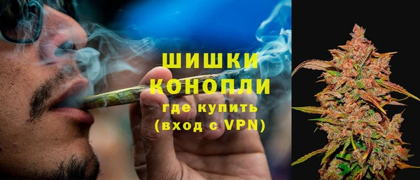 кристаллы Белоозёрский