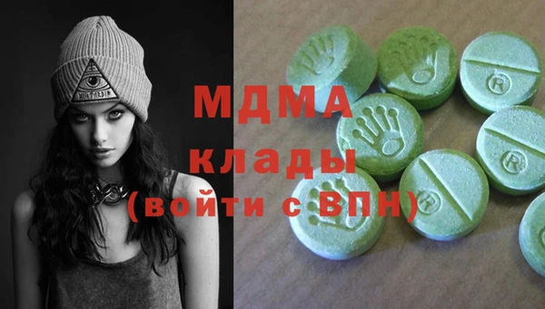 COCAINE Переславль-Залесский