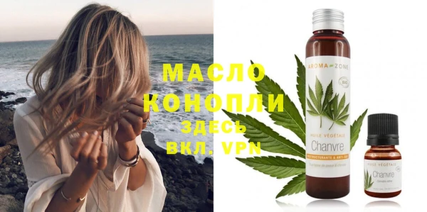 прущие крисы Пестово