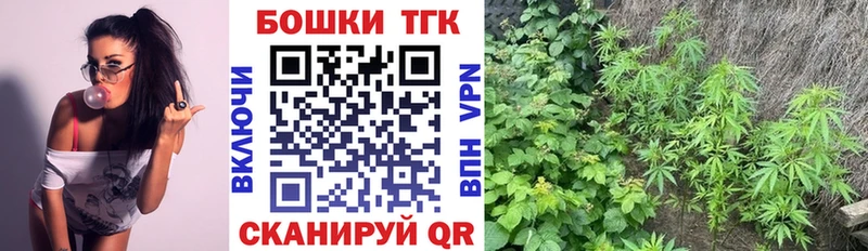 Канабис AK-47  Тулун 